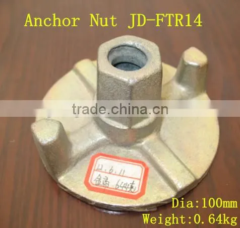 Formwork Tie rod Disc Anchor Nut Wing Nut 100mm