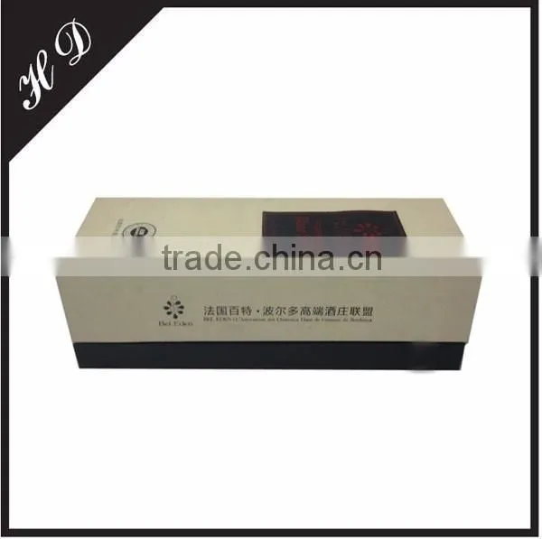 Luxury Wine Gift Box