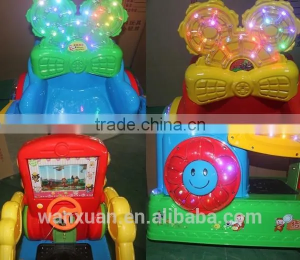 coin operated kiddie ride for sale Bear Family