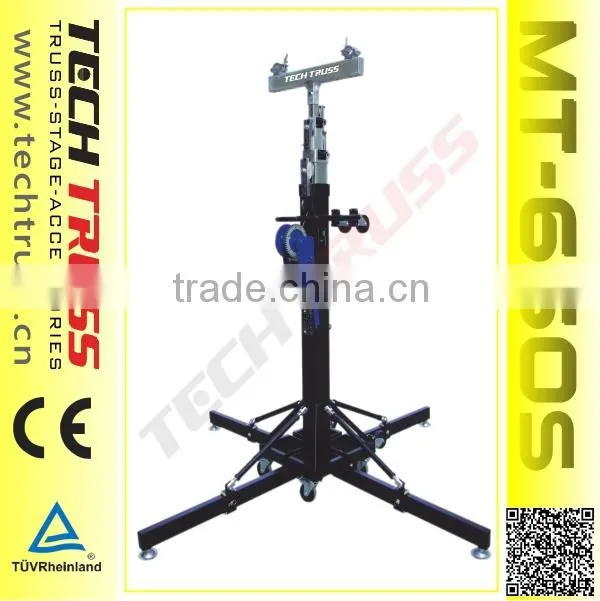 TL-650 Heavy Duty Truss Line Array Speaker Tower Stands