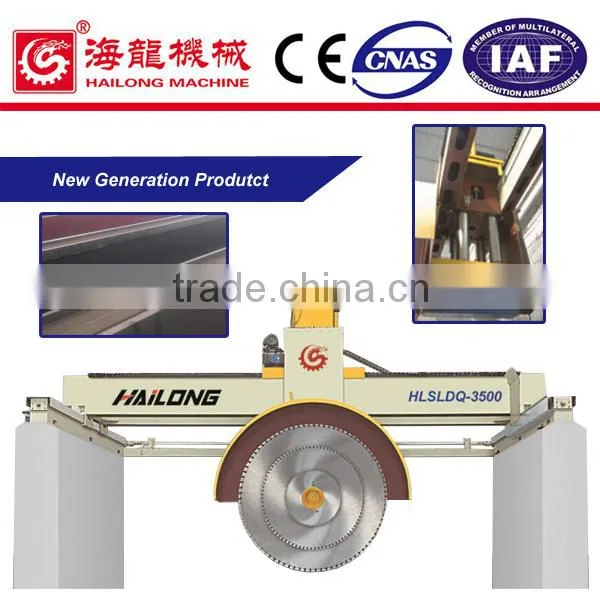 Bridge Saw Double Beam Hydraulic Cylindrical Guided Multi Blades Block Cutting Machine