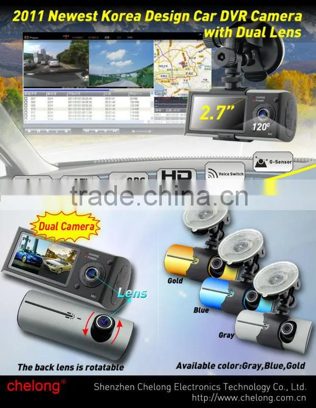 JK Good Price GPS Dual Lens dvr car