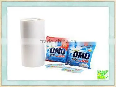 Laminated plastic printed packaging roll film