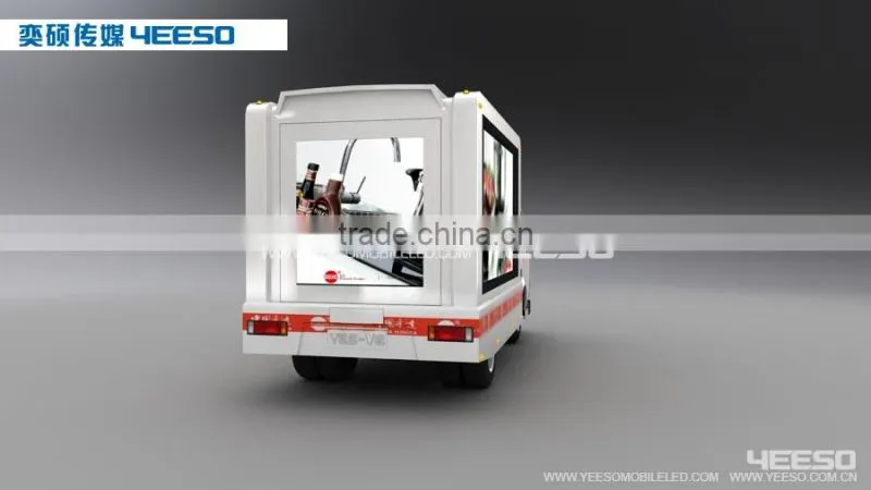V6S, New Mobile Advertising Car with one side P10 outdoor full color LED screen and other side can be customized