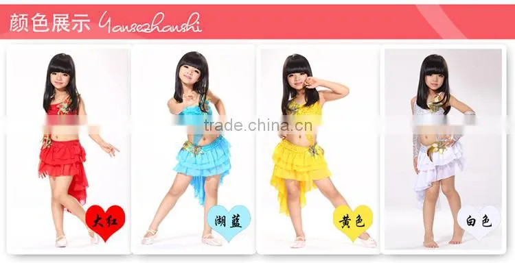 SWEGAL children belly dance costumes SGBDT14090