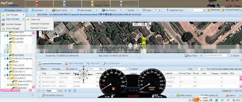 Professional GPS Tracking Software with full function and Android App