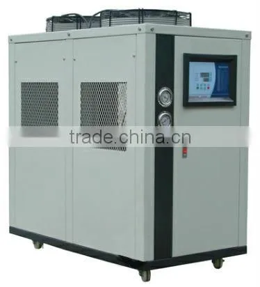 water chiller