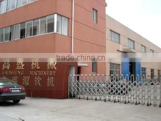 Zhangjiagang Gaosheng Machinery Co., Ltd. company overview - view 1