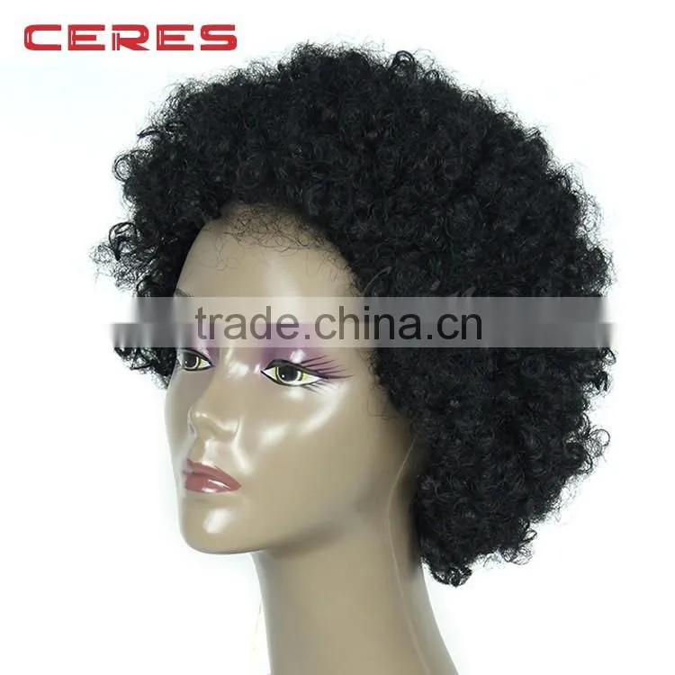 Short Kinky Curly Human Hair Wig, Low Price Curly Wig for Black Women In Stock