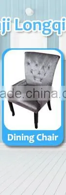 Professional made hot selling new style tub chair
