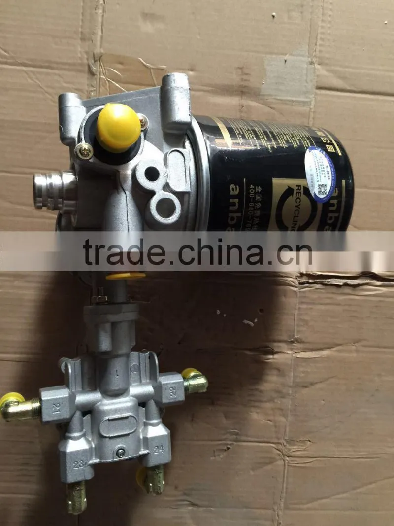 FAW truck used air dryer, air dryer assembly with four way valve