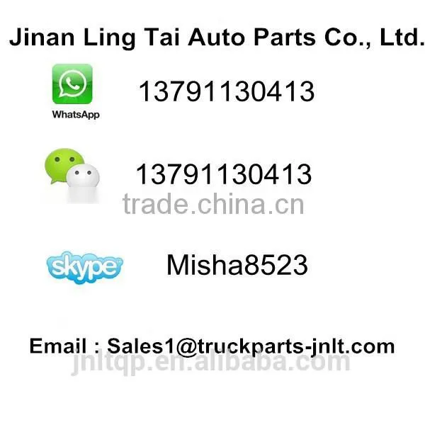HOWO TRUCK PARTS Rear the wheel hub 199112340009