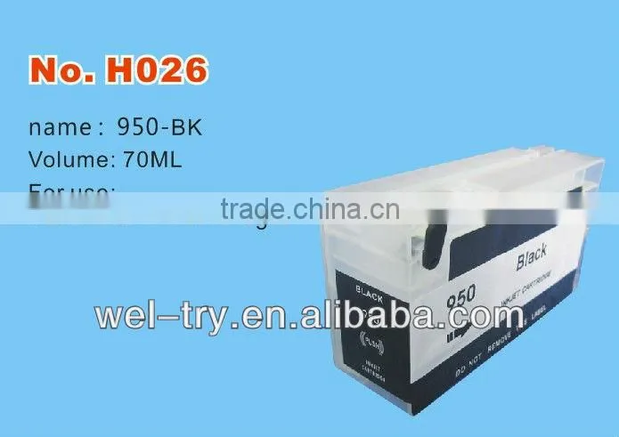 Refillable 950/951 for hp 8600/8100