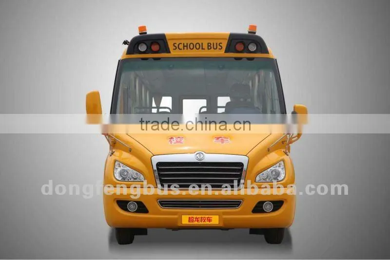 7-8m school bus 24-43 seats