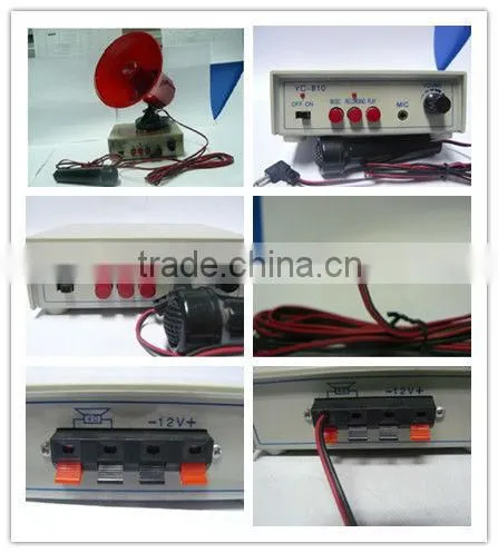 Electronic Siren speaker