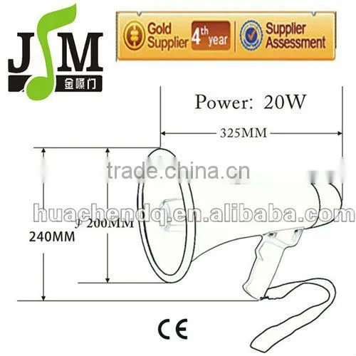 20w outdoor portable wireless megaphone