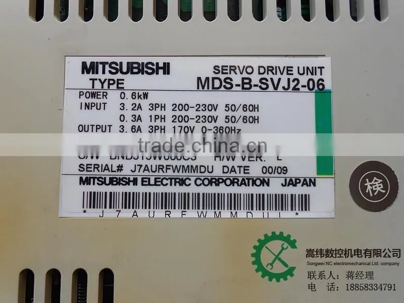 Mitsubishi spare parts MDS-B-SVJ2-06