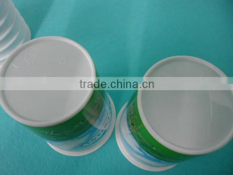 10oz Plastic milk shake cup