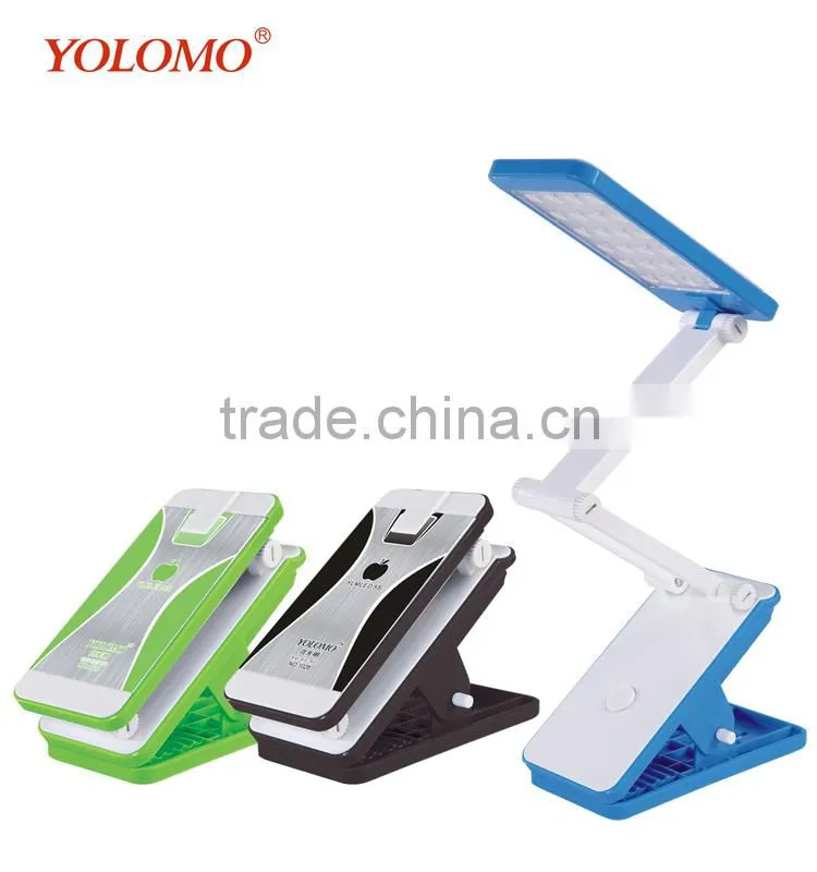2016 new clip rechargeable reading light led