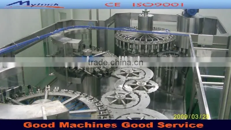 Complete line of pure water machinery China