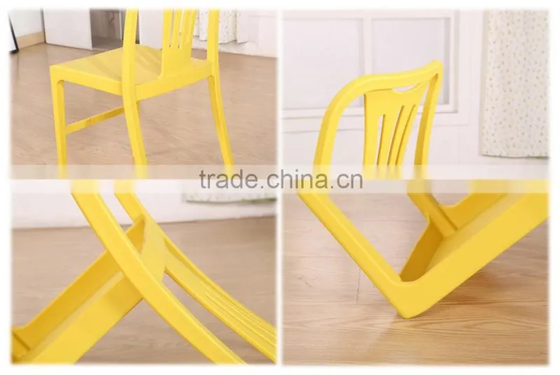 Modern cheap full plastic occasional red dining chair PP040