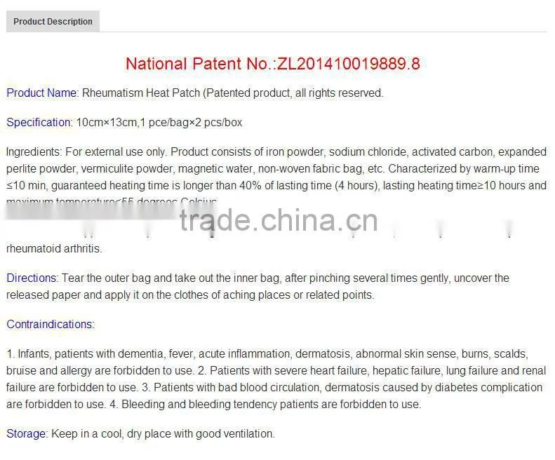 traditional Chinese natual herbal Rheumatism arthritis pain relief patch