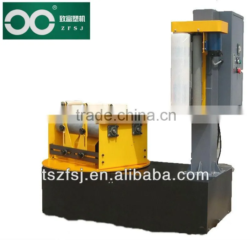 New P500 Pallet Wrapping Machine