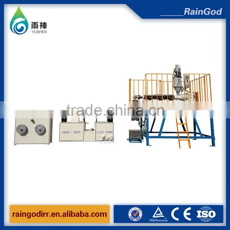 micro-spraying tape making machine