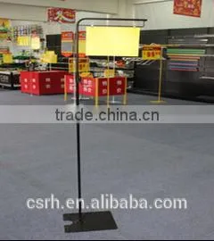 RH-POP02 Hot selling poster display stand supermarket pop display stand heavy duty metal display stand