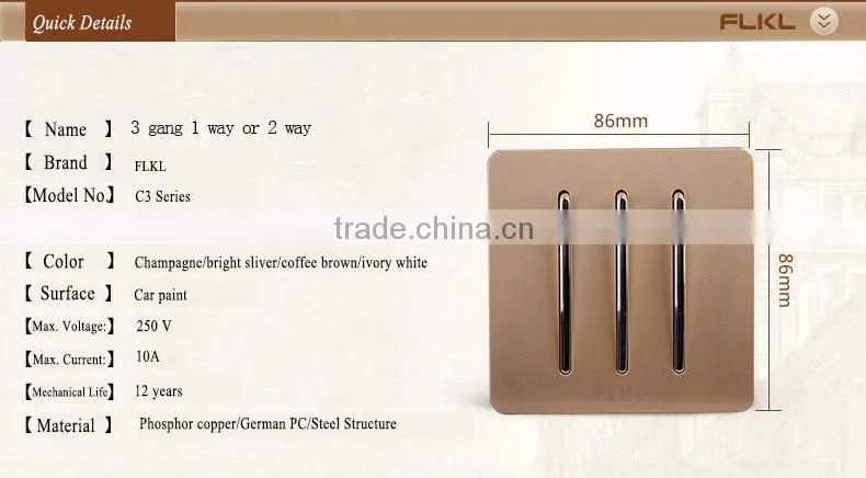 wall switch top quality 3 gang 1 way or 2 way