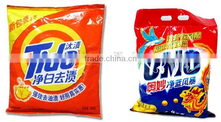 bean milk powder packing machine
