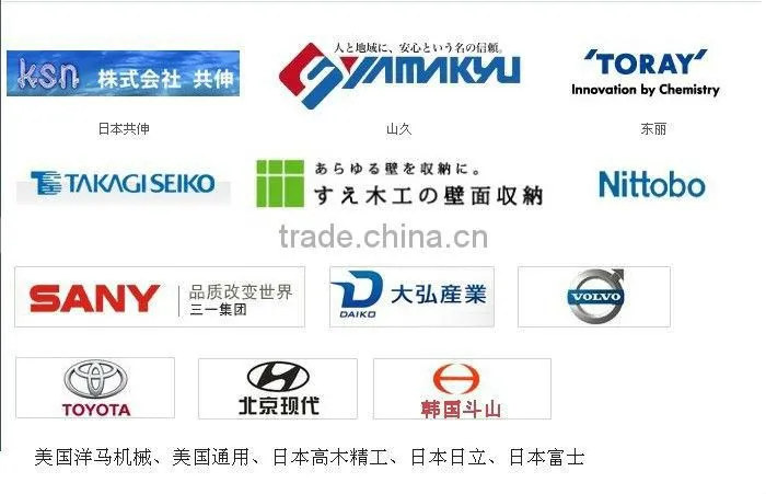 plastic mould component,plastic injection moulding