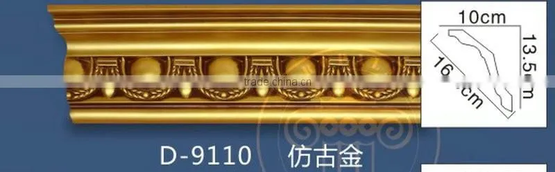 Factory price Classic Decorative PU carved foam cornice moulding