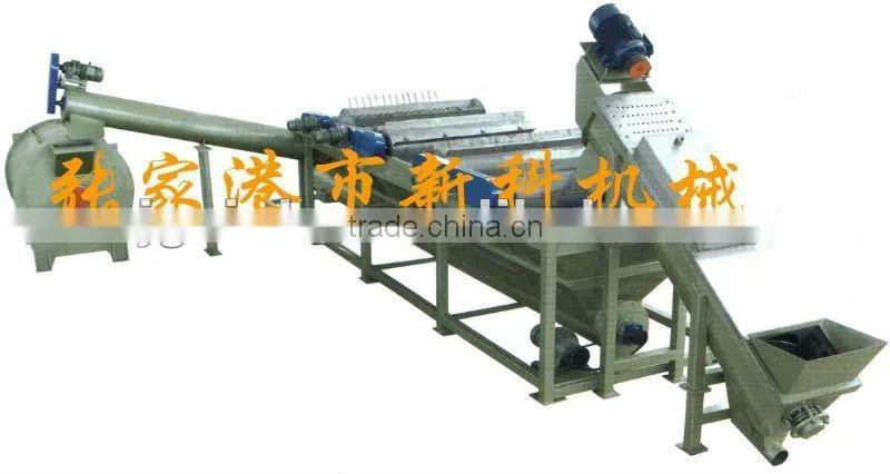 Plastic Separate Sink Float Washing Tank