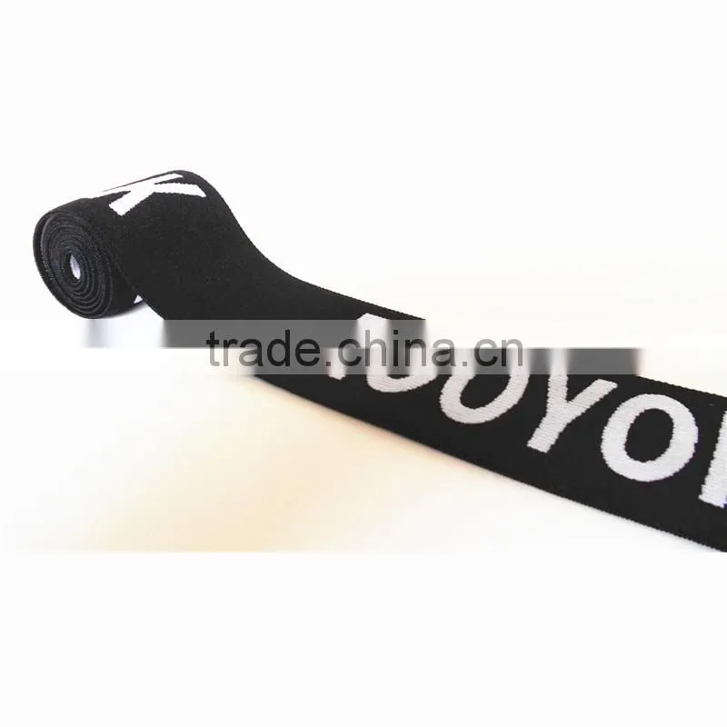 Brand Customize Jacquard Letter Underwear Elastic Webbing