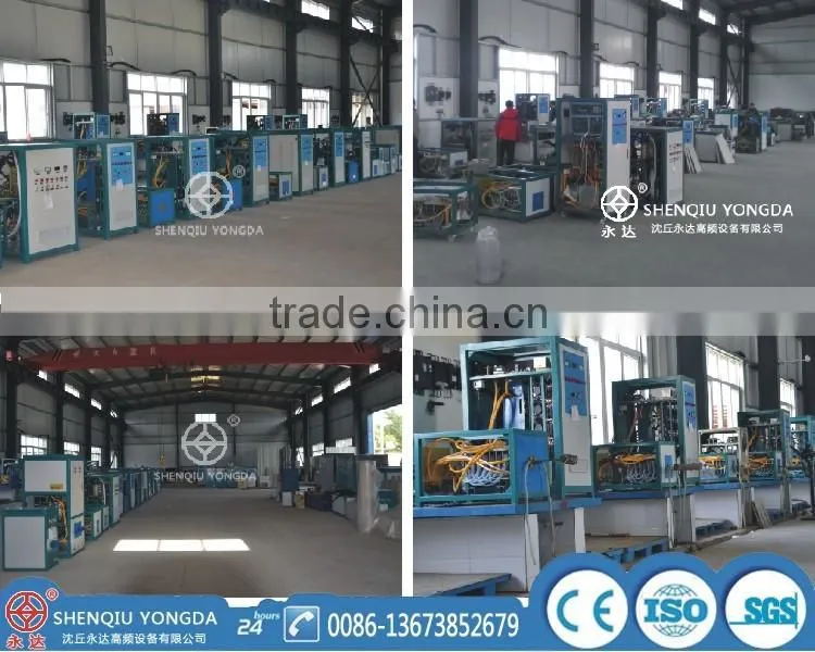 Yongda induction heating quenching machine through the China quality inspection bureau of safety inspection, the top five for th