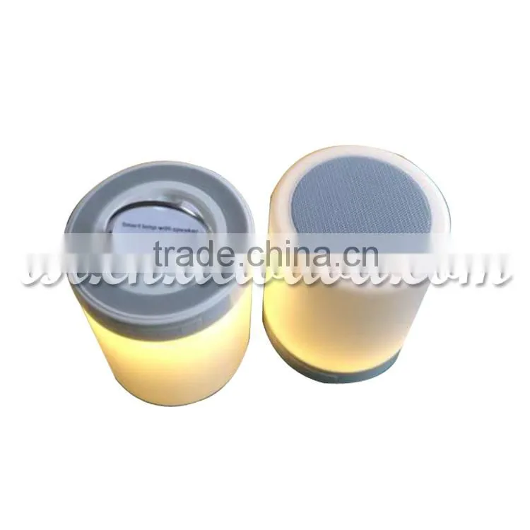 sensor light with blue tooth speaker
