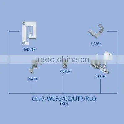 C007-W15 Gauge Set for Siruba C007 sewing machine part