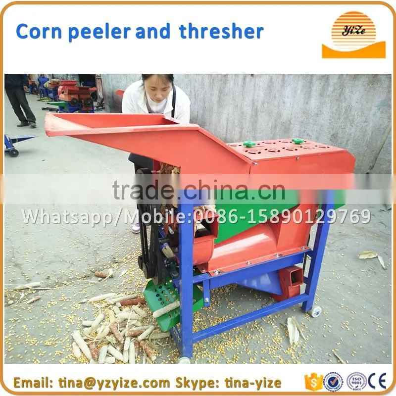 Easy to operate corn mill machine with prices / small type corn flour grain floor mill crusher