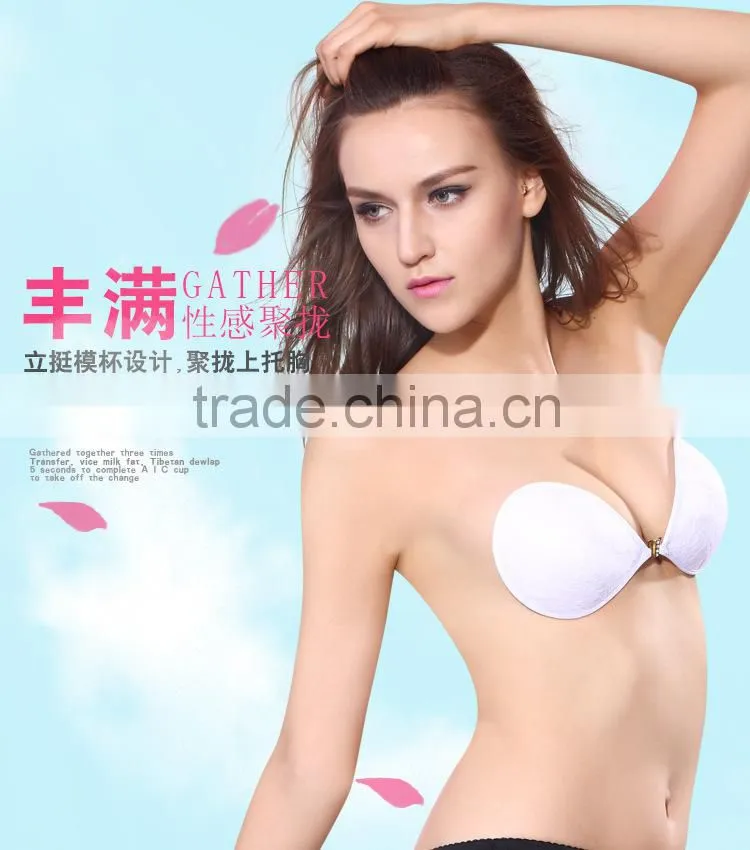 stylish sexy bra girls bikini bra adhesive bra