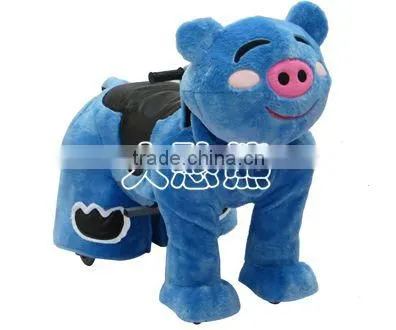 Kids drivable kids electric ride on toy cars-Cuty pig