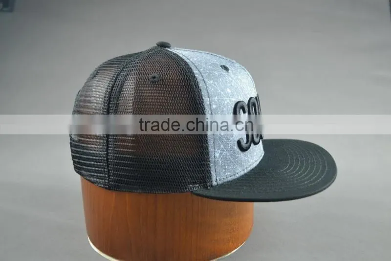 Custom 6-panel snapback cap with 3D embroidery logo