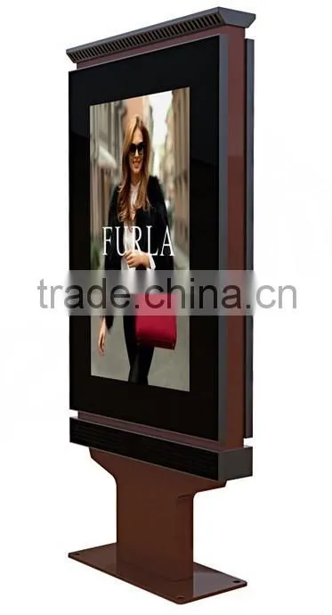 outdoor 55 inch 1920x1080 waterproof TFT Advertising lcd monitor