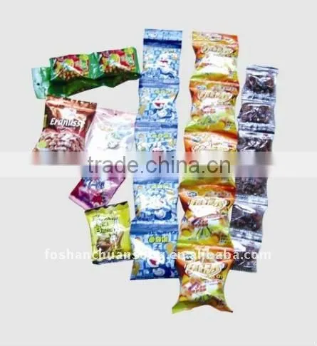 Small vertical grain Automatic packing machine for rice, peanuts, seeds, bean etc.
