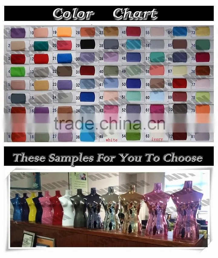 AIYI Plastic Male Sports Mannequin Skin Color
