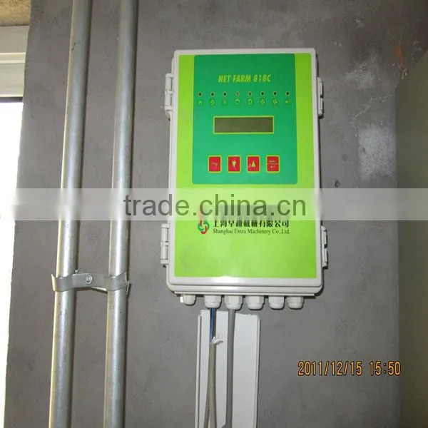 automatic broiler breeder equipment