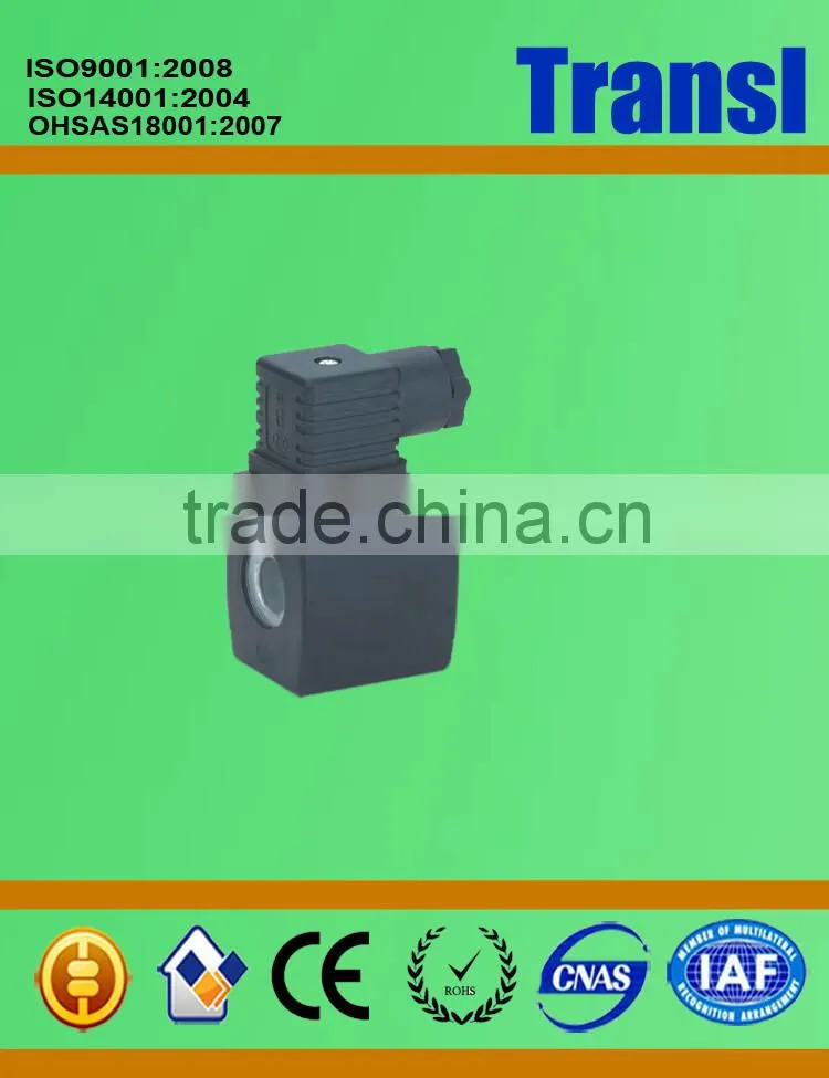 Refrigeration I Household & Centre AirConditioner I refrigerator Setting Application Solenoid Coil