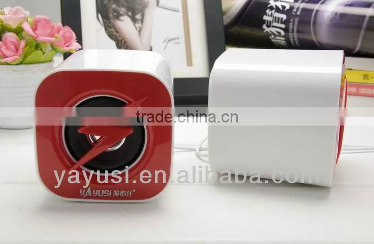 2.0-CH passive portable audio speaker With Vibration Membrane at backside and ce,rohs,fcc