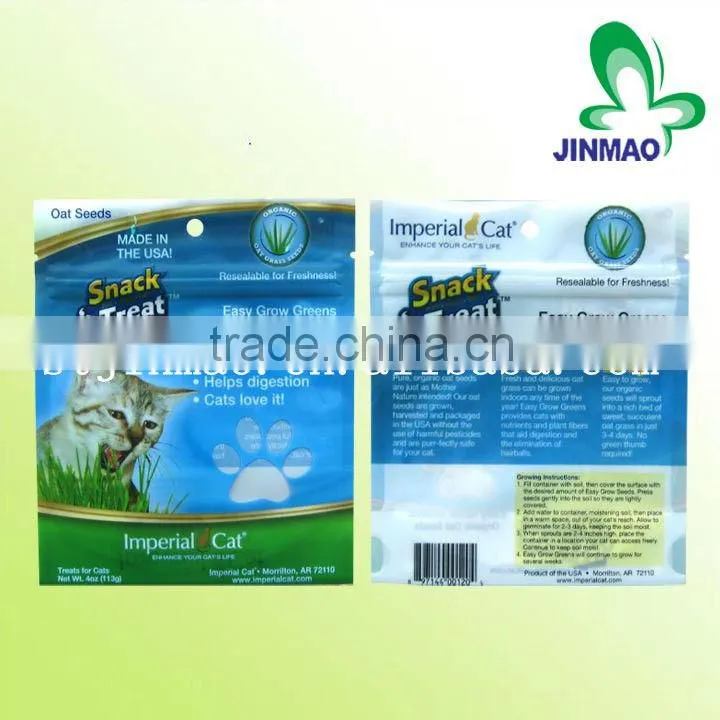 Three side sealed pet snacks bag