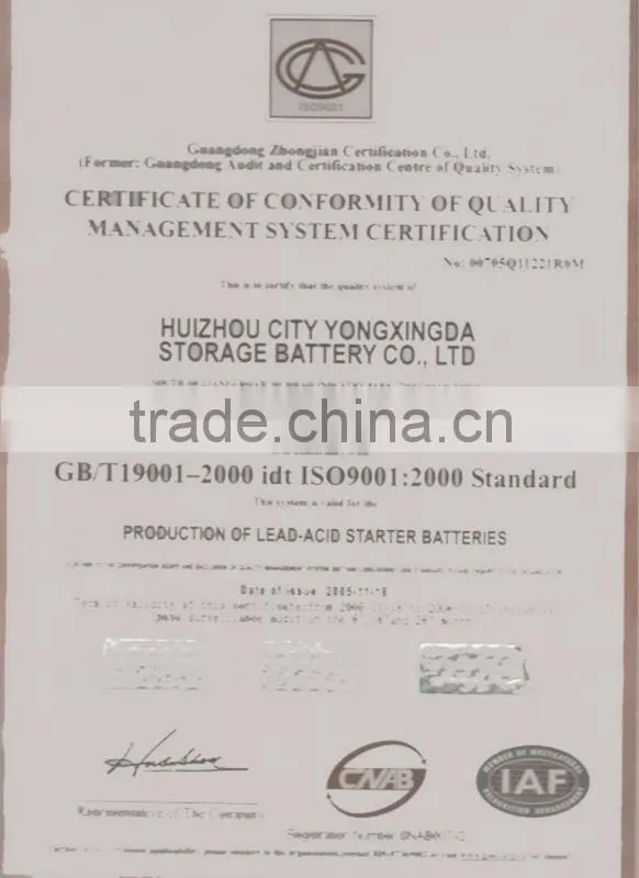 wholesale car batteries 12V MF55530